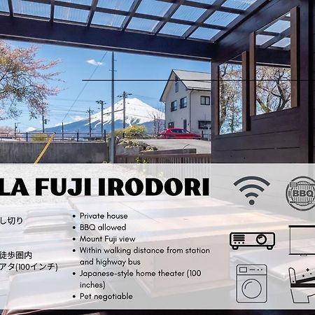 Villa Fuji Irodori Fujiyoshida Exterior foto